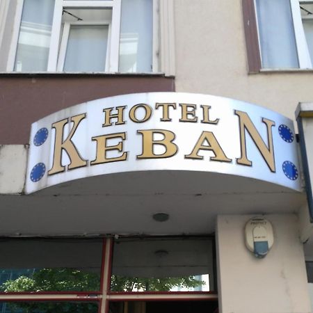 سيليفري Otel Keban المظهر الخارجي الصورة